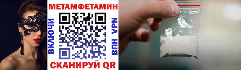 где продают наркотики  Сысерть  нарко площадка состав  Amphetamine Розовый 