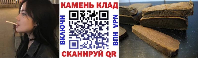ГАШ ice o lator  Сысерть 