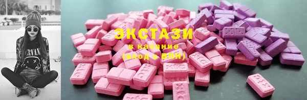 mix Абаза