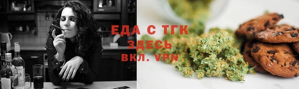 mix Абаза