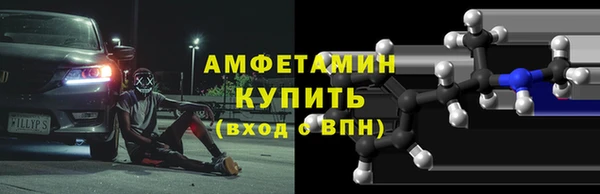 СК Алзамай