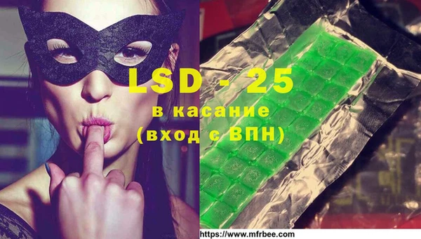 mix Абаза