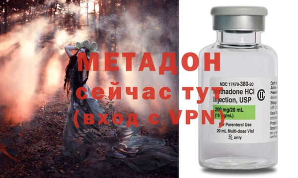сатива Абинск