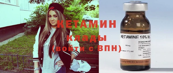 сатива Абинск
