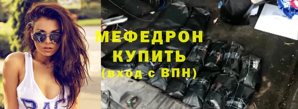 mix Абаза