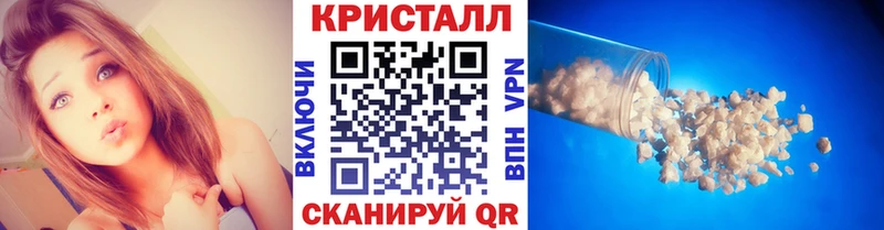 Первитин Декстрометамфетамин 99.9%  Сысерть 